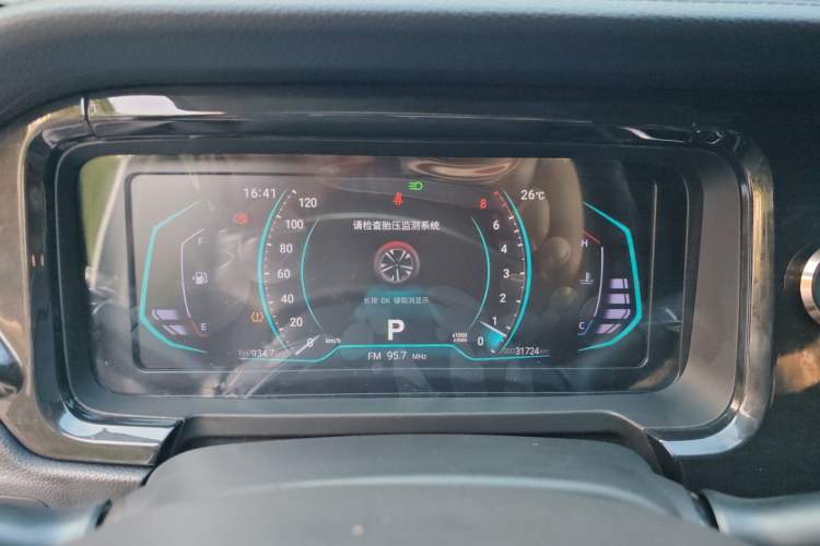 Used Cowin Xuanjie 2023 1.5L CVT Enjoyment Edition
