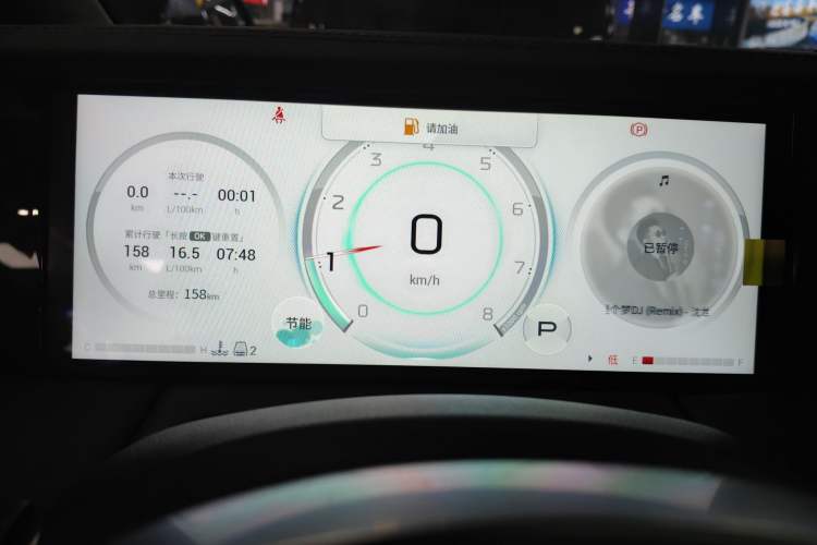 Used GAC Trumpchi M8 2024 Master Series 400T Prestige Edition