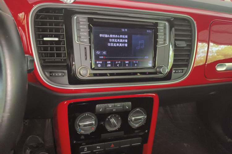 Used Volkswagen Beetle 2018 180TSI Shangle Model Audio And AC Panel