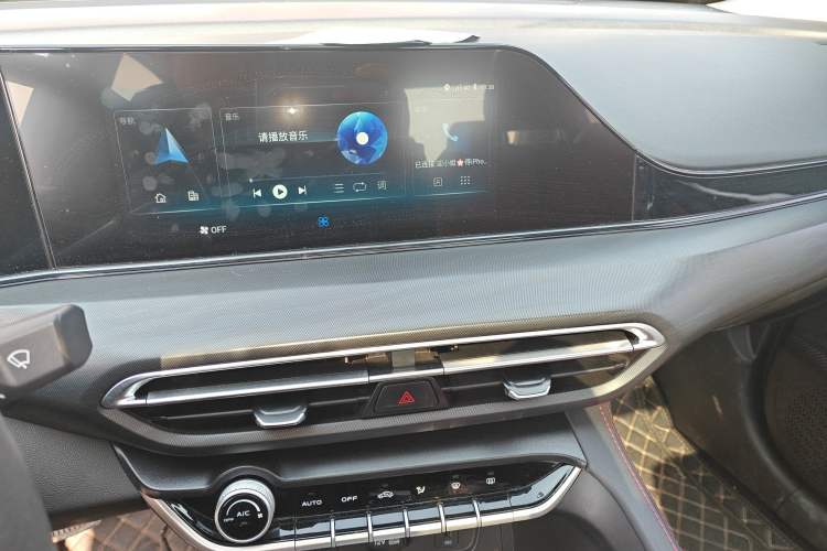 Used Changan Eado 2020 PLUS Blue Whale NE 1.4T GDI DCT Flagship Model
