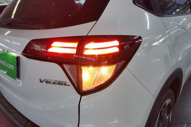 Used Honda Vezel 2015 1.8L CVT 2WD Luxury Model
