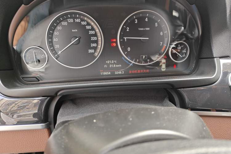 Used BMW 5 Series 2014 520Li Elegant Model
