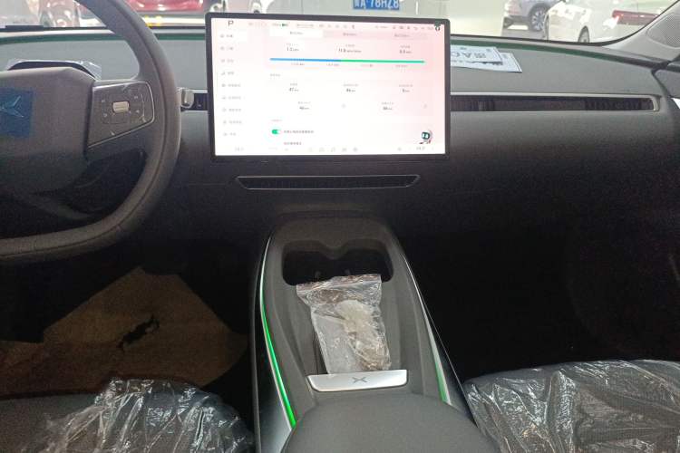 Used XPeng MONA M03 2025 502 Long-Range Max