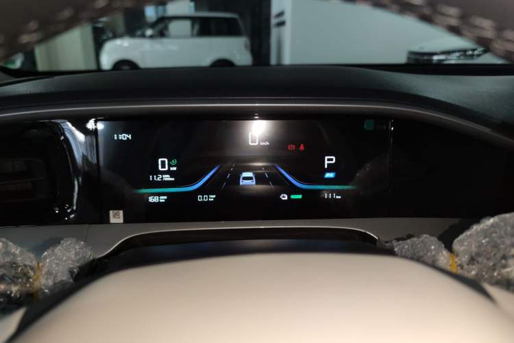 Used Geely Galaxy Geome 2026 Model 310km Youth Edition Instrument Cluster