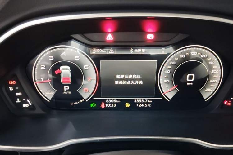 Used Audi Q3 2024 40 TFSI Fashion Dynamic Edition Launch Special Edition
