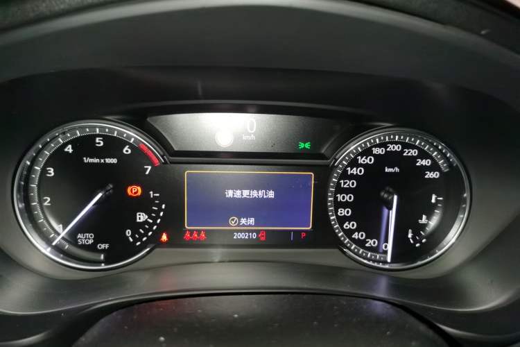 Used Cadillac XT4 2020 28T Two-Wheel-Drive Leading Version