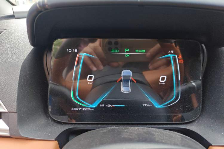 Used BYD e2 2021 Luxury Model
