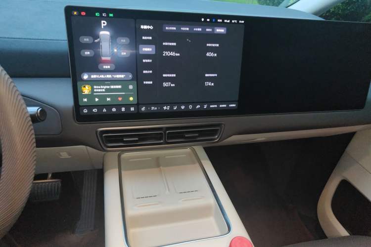 Used Li Auto MEGA 2024 Ultra Model
