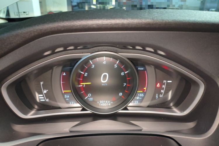 Used Volvo V40 2016 T3 Zhiyi Edition