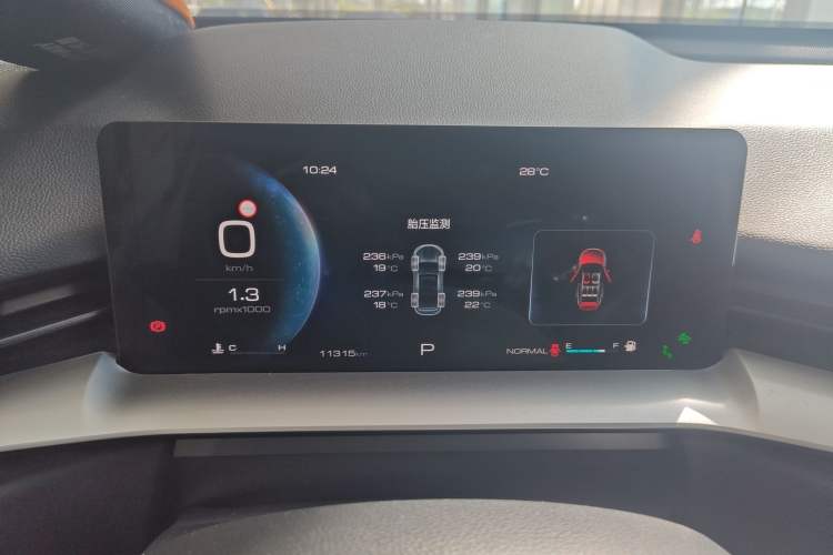 Used Haval H6 2022 3rd Generation 1.5T Automatic Two-Wheel Drive Max
