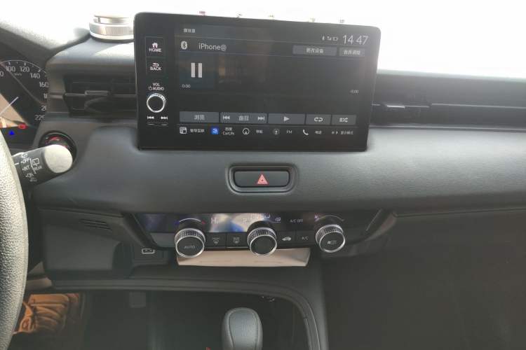 Used Honda Vezel 2023 1.5L CVT Tech Edition
