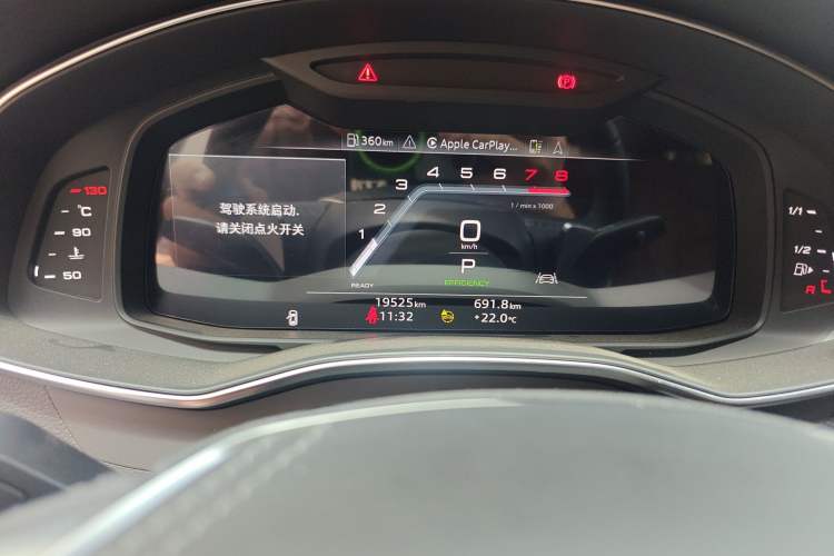 Used Audi A7L 2024 45 TFSI Luxury Edition Odometer Close Up