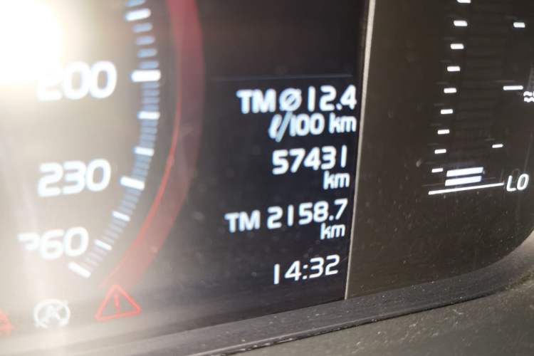 Used Volvo XC90 2017 T5 Zhiyi Edition 5-seater