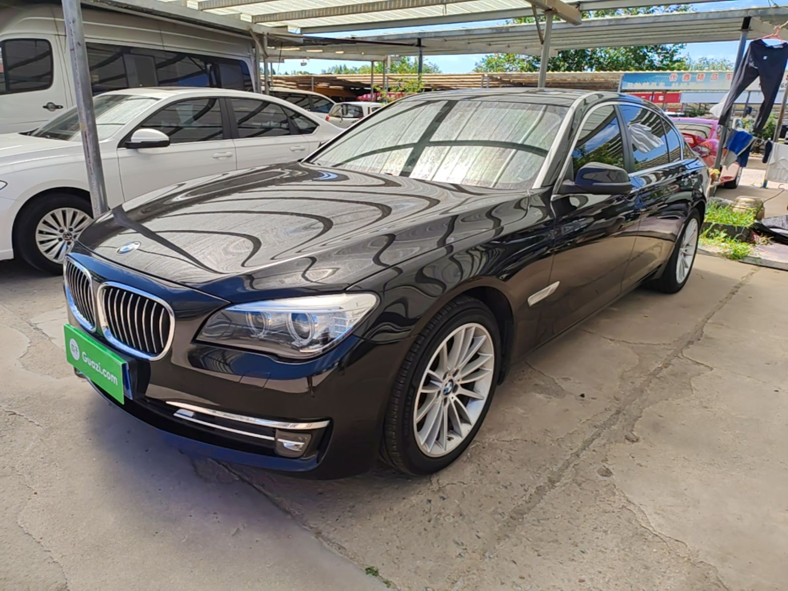 Under Front Bumper