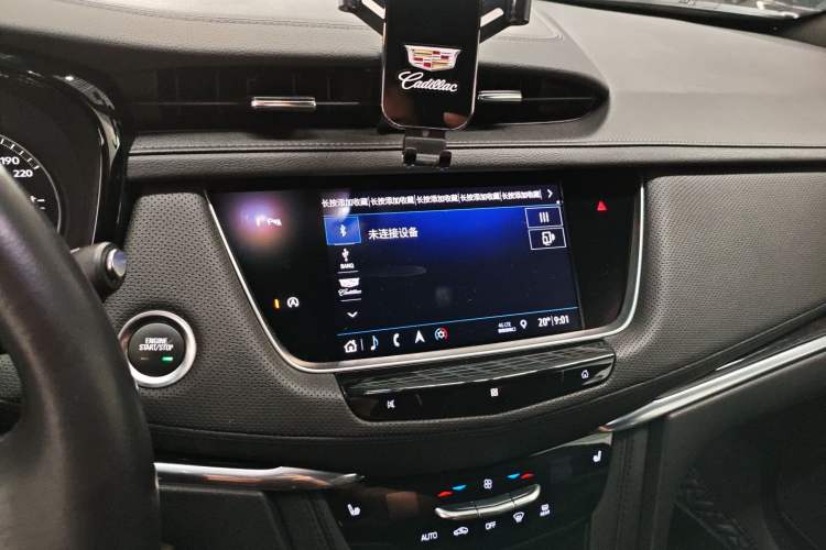 Used Cadillac XT5 2020 Revised Version 28T Four-Wheel Drive Luxury Edition
