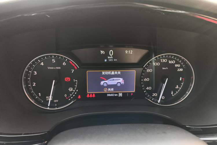 Used Cadillac XT6 2021 2.0T 7-Seater Four-Wheel Drive Luxury Version