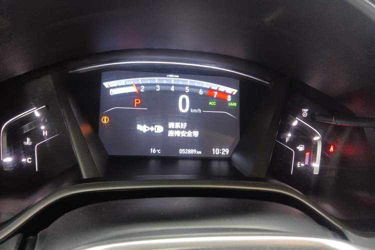 Used Honda CR-V 2021 240TURBO CVT Two-Wheel Drive Urban Edition