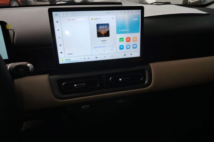 Used Wuling Bingo PLUS 2024 330 km Range Five-Seater Version