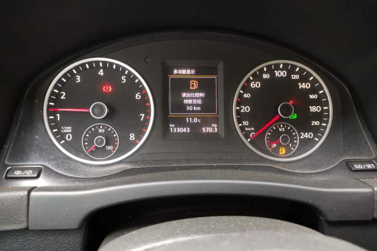 Used Volkswagen Tiguan 2015 1.8TSI Automatic All-Wheel-Drive Luxury Model Instrument Cluster