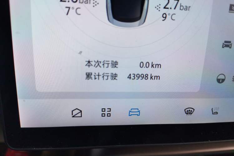 Used ARCFOX Alpha S5 2024 560PRO 185kW