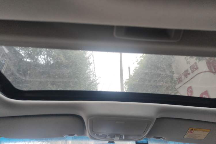 Used Geely Auto Emgrand 2014 Hatchback 1.5L Manual Elite Model
