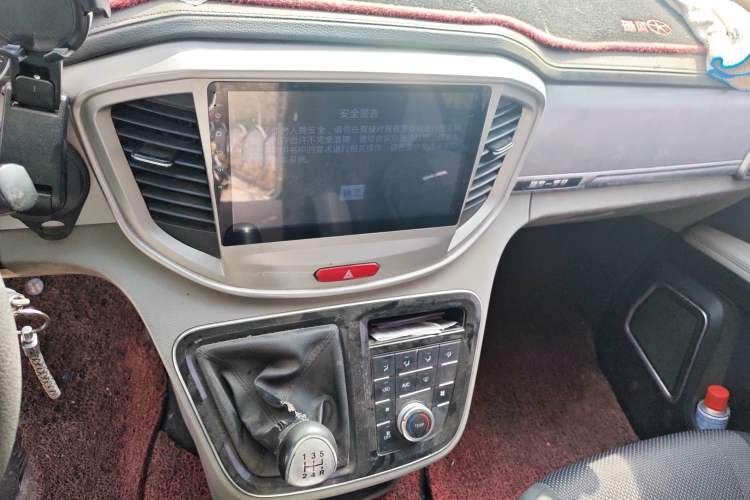 Used JAC Refine M4 2016 2.0L Manual Comfort Edition