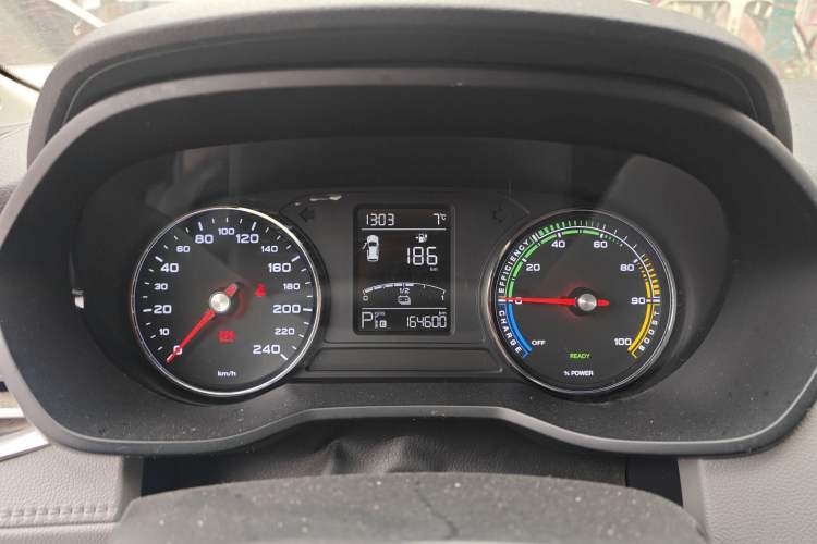Used Roewe Ei5 2020 Luxury Edition Instrument Cluster