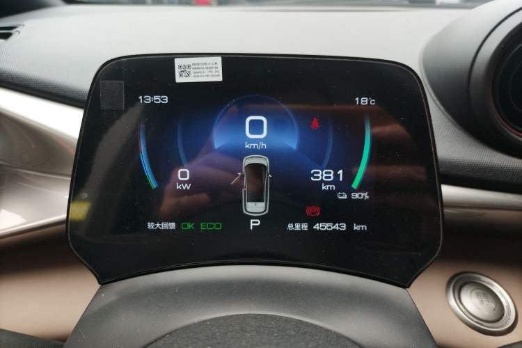 Used BYD Dolphin 2023 420 km Fashion Edition
