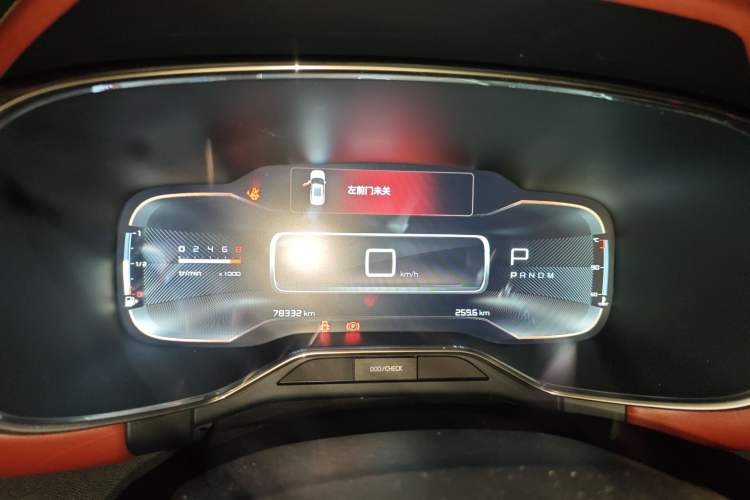 Used Citroen C5 AIRCROSS 2019 380THP Luxury Model China V Standard