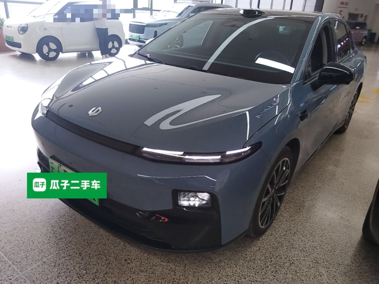 Under Front Bumper