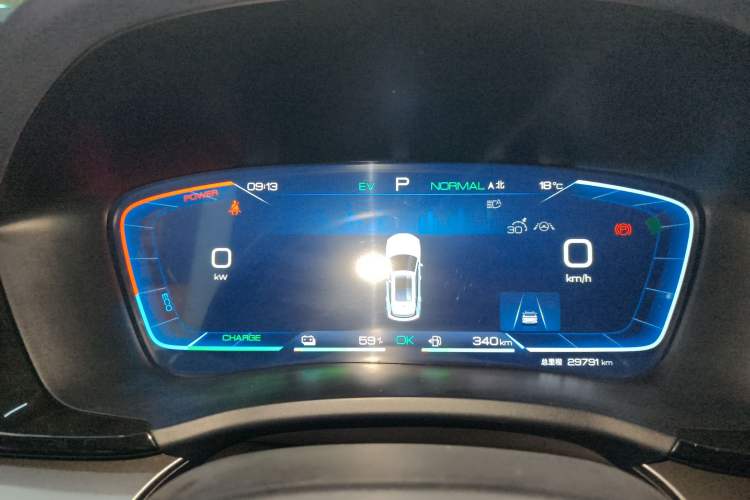 Used BYD Song PLUS New Energy 2023 Champion Edition DM-i 110KM Flagship PLUS Instrument Cluster