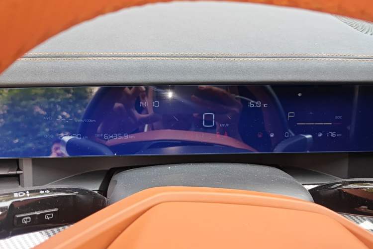 Used NETA L 2024 Extended-Range 310 Flash-Charge Red Edition
