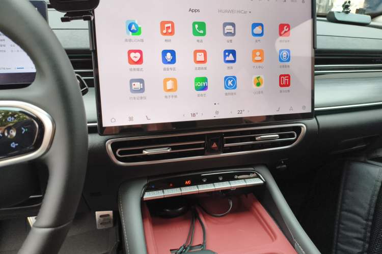 Used Chery Arrizo 8 PRO 2025 Model Pro 2.0T Prestige Version
