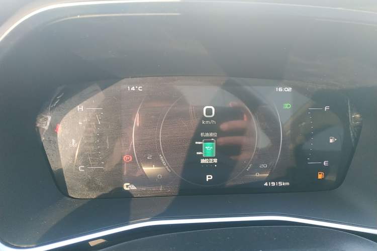 Used Geely Auto Preface 2021 2.0TD Luxury Version