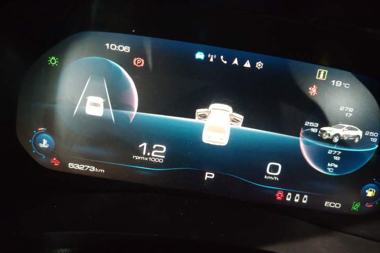 Used Haval F7x 2019 1.5T Two-Wheel Drive Intelligent Technology Edition Instrument Cluster