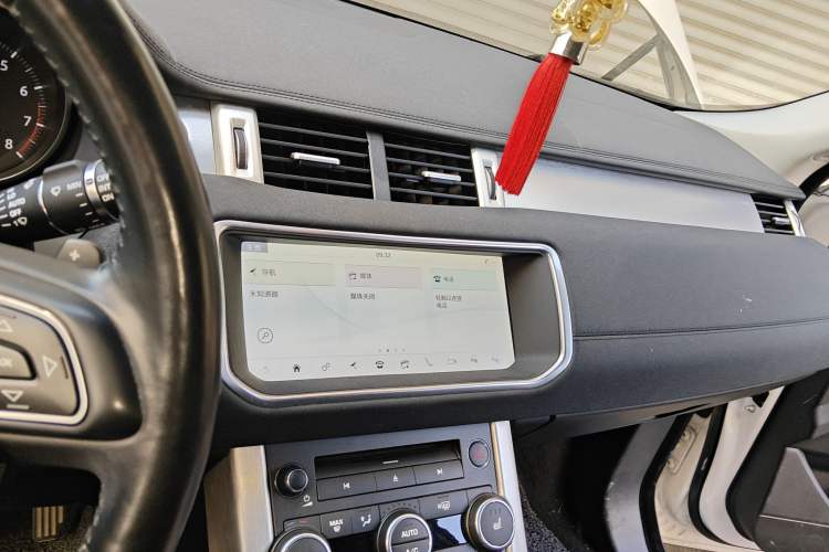 Used Land Rover Range Rover Evoque 2018 240 PS SE Smart Brilliance Edition