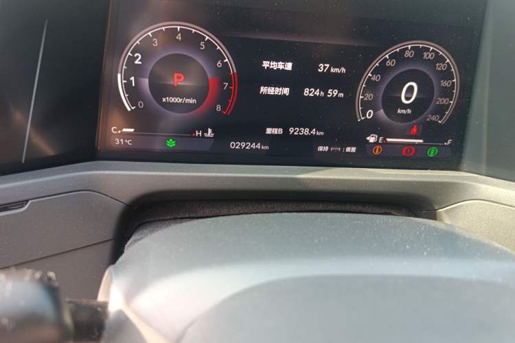 Used Honda Accord 2023 260TURBO Smart Enjoyment Version