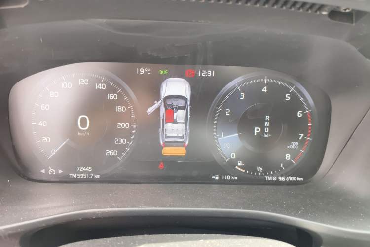 Used Volvo XC40 2022 T4 Four-Wheel Drive Smart & Stylish Edition