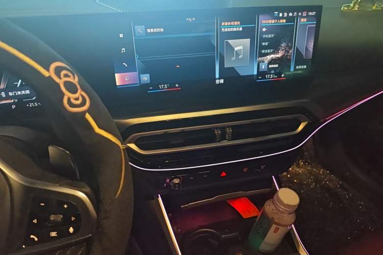 Used BMW 4 Series 2023 425i M Sport Night Edition Audio And AC Panel