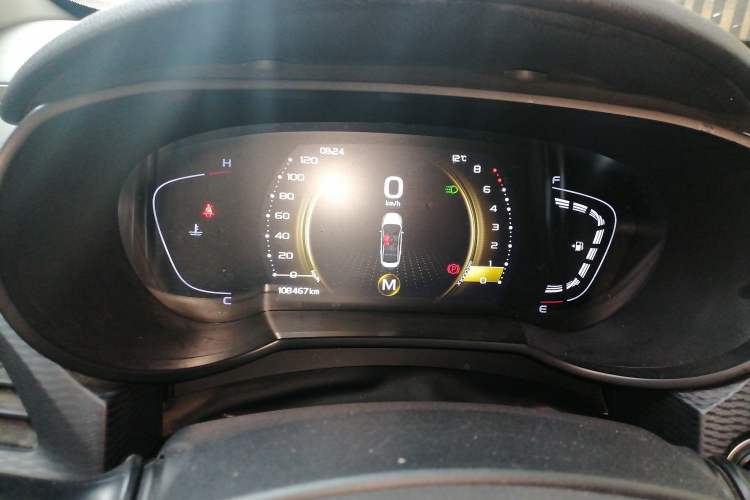 Used Geely Auto Emgrand GL 2020 1.4T Manual Luxury Model
