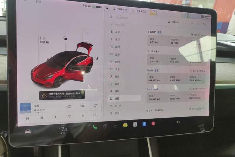 Used Tesla Model 3 2019 Long-Range Rear-Wheel-Drive Version
