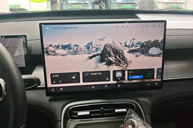 Used Chery Fengyun T8 2025 1.5T 130 km Luxury Edition 5-Seater
