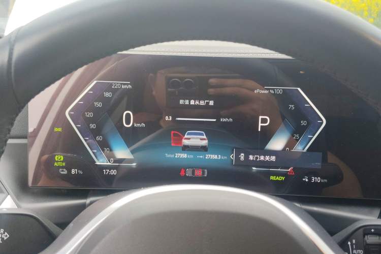 Used BMW i3 2024 eDrive 35 L Instrument Cluster