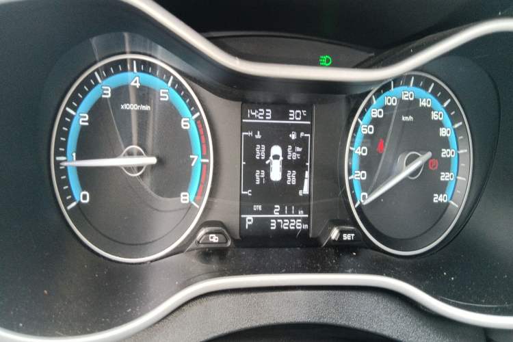 Used Geely Auto Emgrand 2021 UP 1.5L CVT Luxury Model
