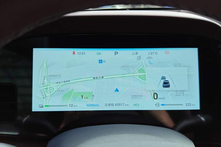 Used BYD Seal 2023 DM-i 1.5T 121km Flagship Model