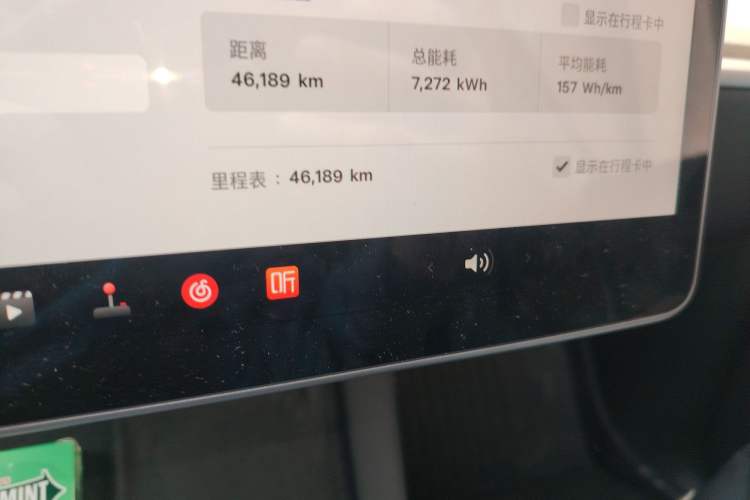 Used Tesla Model Y 2022 Long-Range All-Wheel-Drive Version
