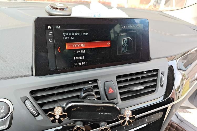 Used BMW 1 Series 2020 125i Leading Model M Sport Package