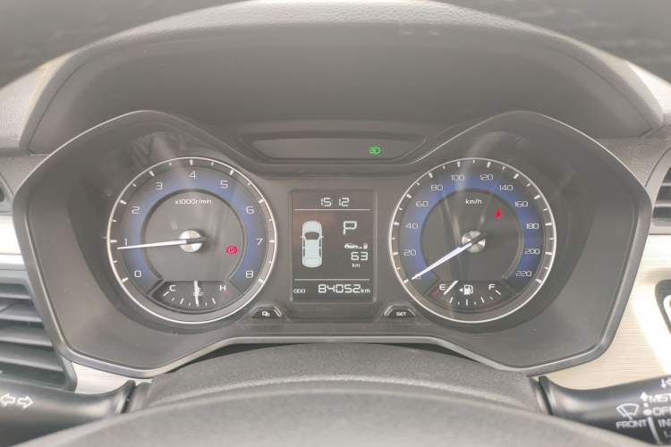 Used Geely Auto Vision X3 2020 1.5L CVT Luxury Model Instrument Cluster