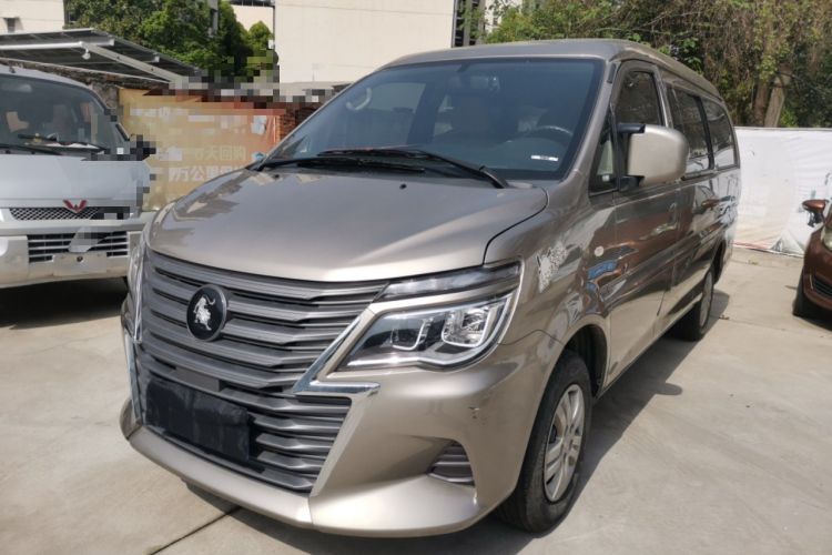 Used FORTHING Lingzhi 2023 M5L 1.6L Base Model 5 Seats