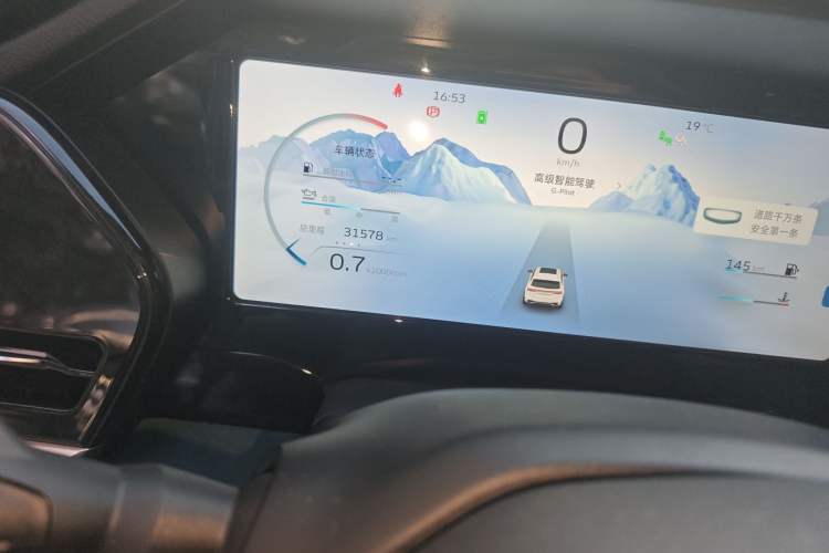 Used Geely Auto Monjaro L 2021 2.0TD DCT EVO Two-Wheel-Drive Flagship Version
